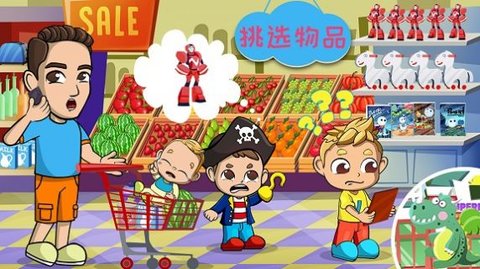 米加小镇奶茶乐园中文版