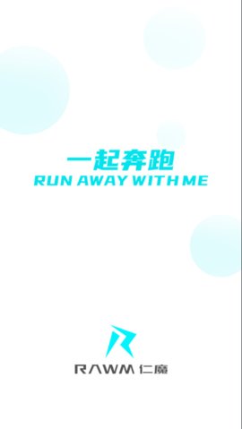 （RAWM Game Hall）仁魔游戏厅