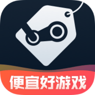 Steampro超级蒸汽app