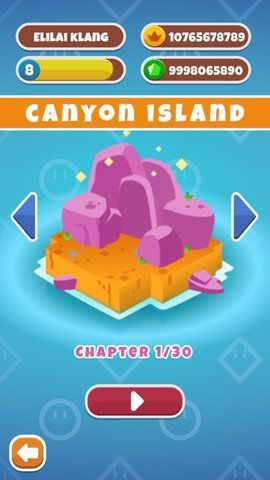 割绳子射击战场手游