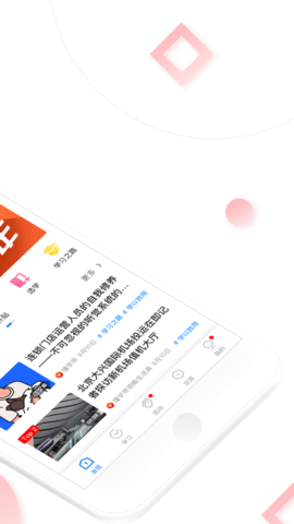 广州实验学院