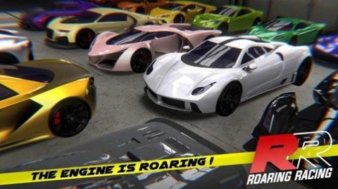 极品无限飙车（Roaring Racing）