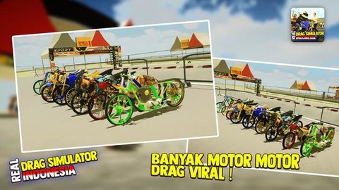 印尼真实摩托模拟器（Drag Simulator）
