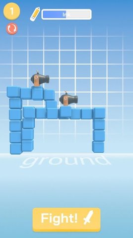 绘制堡垒（Draw Fortress）