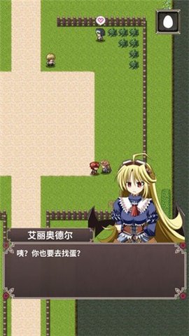 口袋农场手游