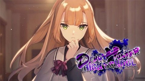 猎魔者高校（Demon Hunter High School）