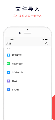 3DMAX模型浏览器