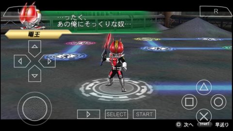 英雄VS游戏