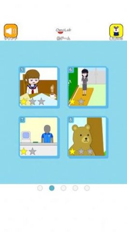 酣睡女孩（Let Me Sleep!）