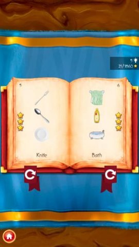 谜书解决难题（Book Of Enigmas）
