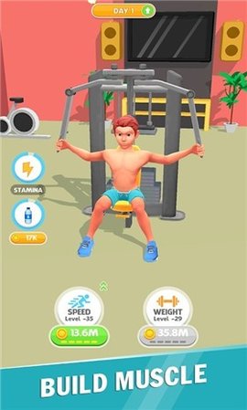健身房的私人教练（Idle Workout Fitness）