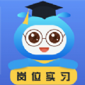 黔职通安卓版