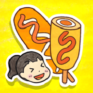 夏莉的热狗制作（Hari）