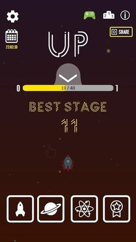 到太空去（Up To Space）