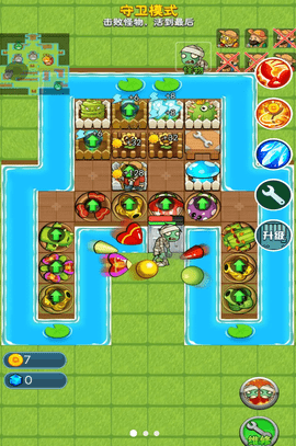 荒野冲突大乱斗手机最新版