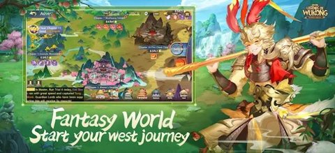 自在西游(Legends of Wukong)