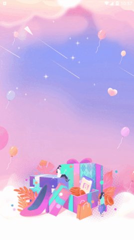 省乐app
