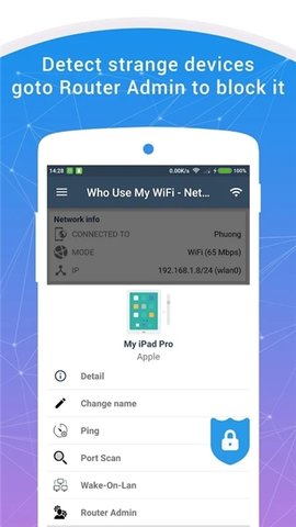 谁在我的wifi上（Who Use My WiFi - Network Scanner）