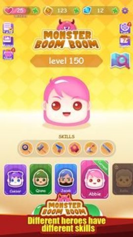 怪物轰隆隆(Monster Boom Boom!)