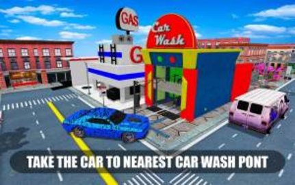 Auto Car Wash Driving School