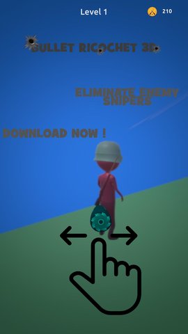 子弹跳弹3D(Richochet)