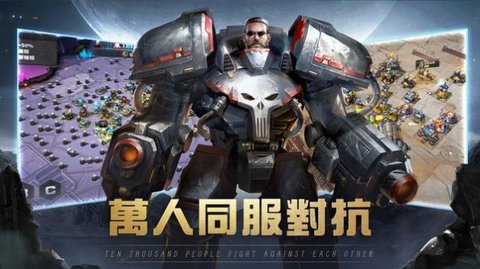 宇宙Survival Rule