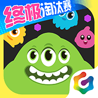球球大作战手游版