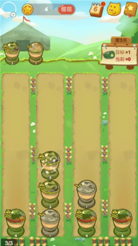 士兵突突突游戏