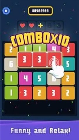 合并拼图加(Merge Puzzle Plus)