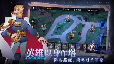 夢幻貪婪島