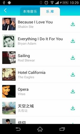 摩也放松馆（Mooyee）