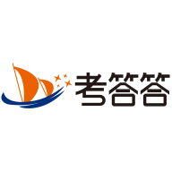 考答答app