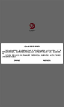优培优学