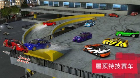 特技卡车竞速模拟器游戏