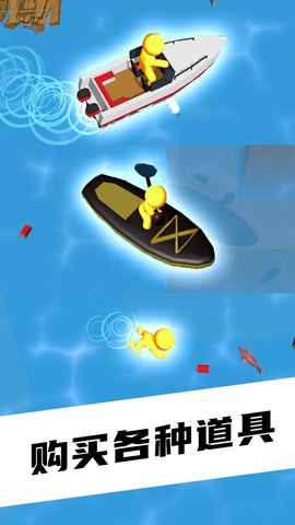 建造木筏最新版