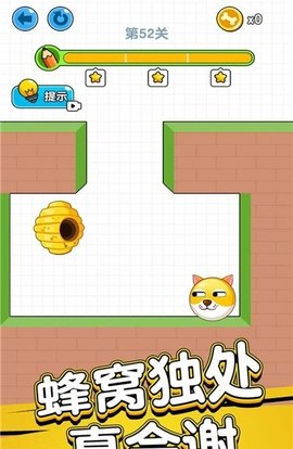 狗狗肿么了最新版