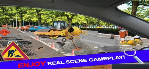 隐藏的秘密世界（Hidden Objects）