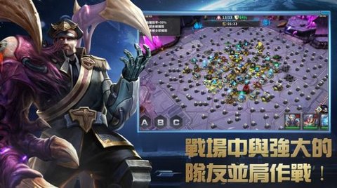 宇宙Survival Rule