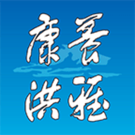 康养洪雅