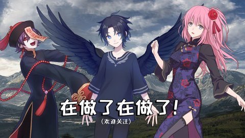 选王之剑游戏
