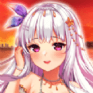 神杀的亚里亚（神殺しのアリア）