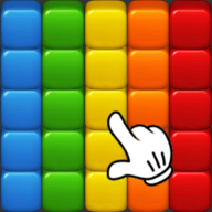 快乐消消消方块