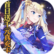 糖果大作战