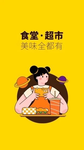 俺来也（Leaks）