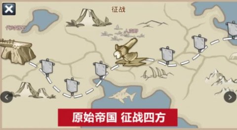 火柴人：108位英雄