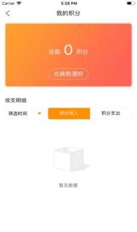 小农