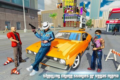 维加斯杀手城市（Mexican Crime Simulator）