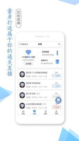 昆明市学考网
