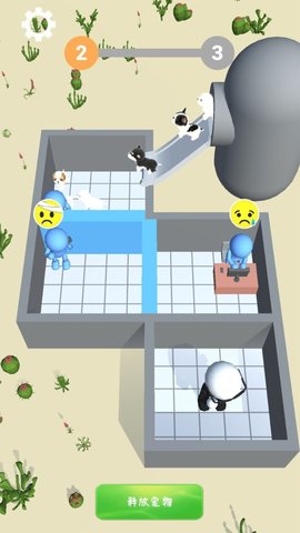 宠物饲养员小游戏