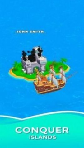 航海探险之路最新版